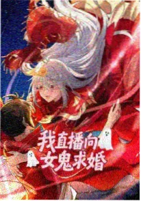 半小时宇宙 动画画面